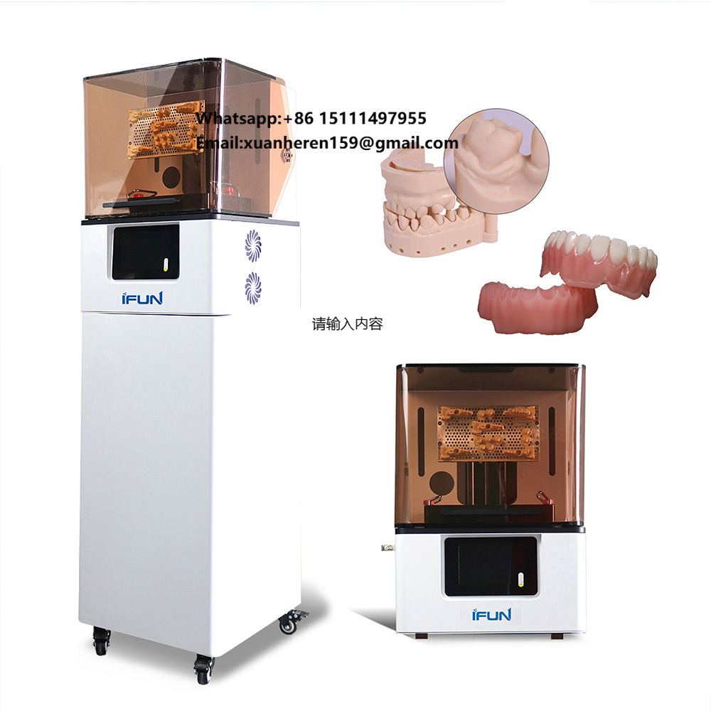 Commercial Resin Printing - طابعة أسنان ثلاثية الأبعاد احترافية تستخدم