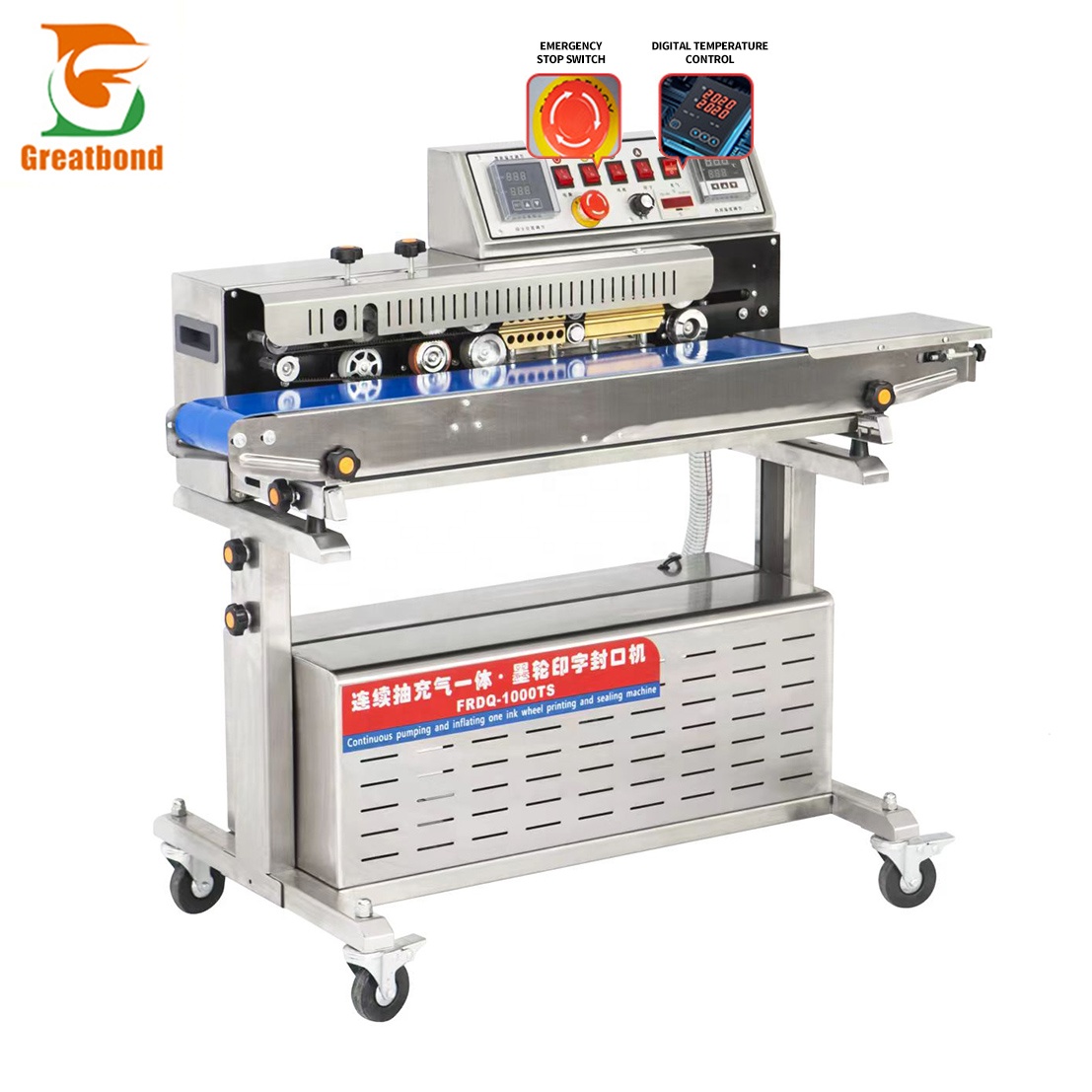 Commercial Printing Ink - آلة ختم الأكياس البلاستيكية الهوائية التجارية