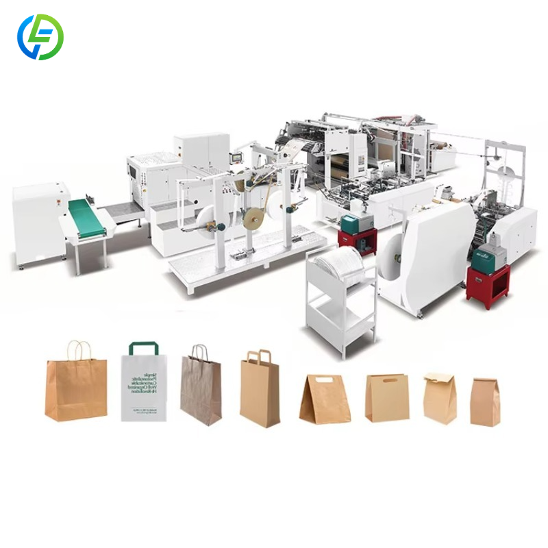 Die Cutting Machine - آلة تقطيع وتشكيل أكياس القهوة الورقية