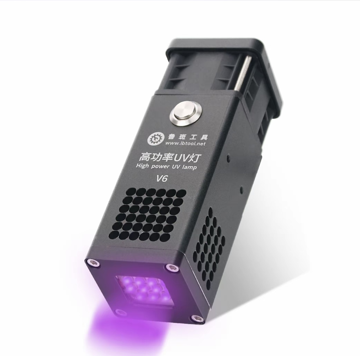 Exposure Unit Uv - مصباح زيت أخضر عالي الطاقة بالأشعة