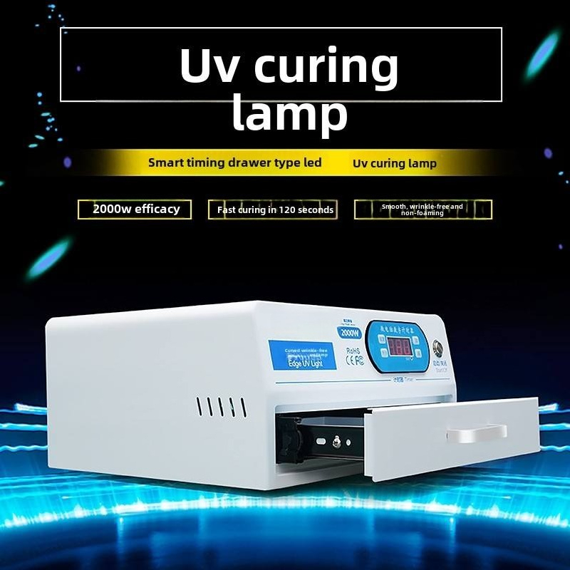 صندوق إضاءة LED للتجفيف بالأشع - مراجعة Exposure Unit Uv وسعره