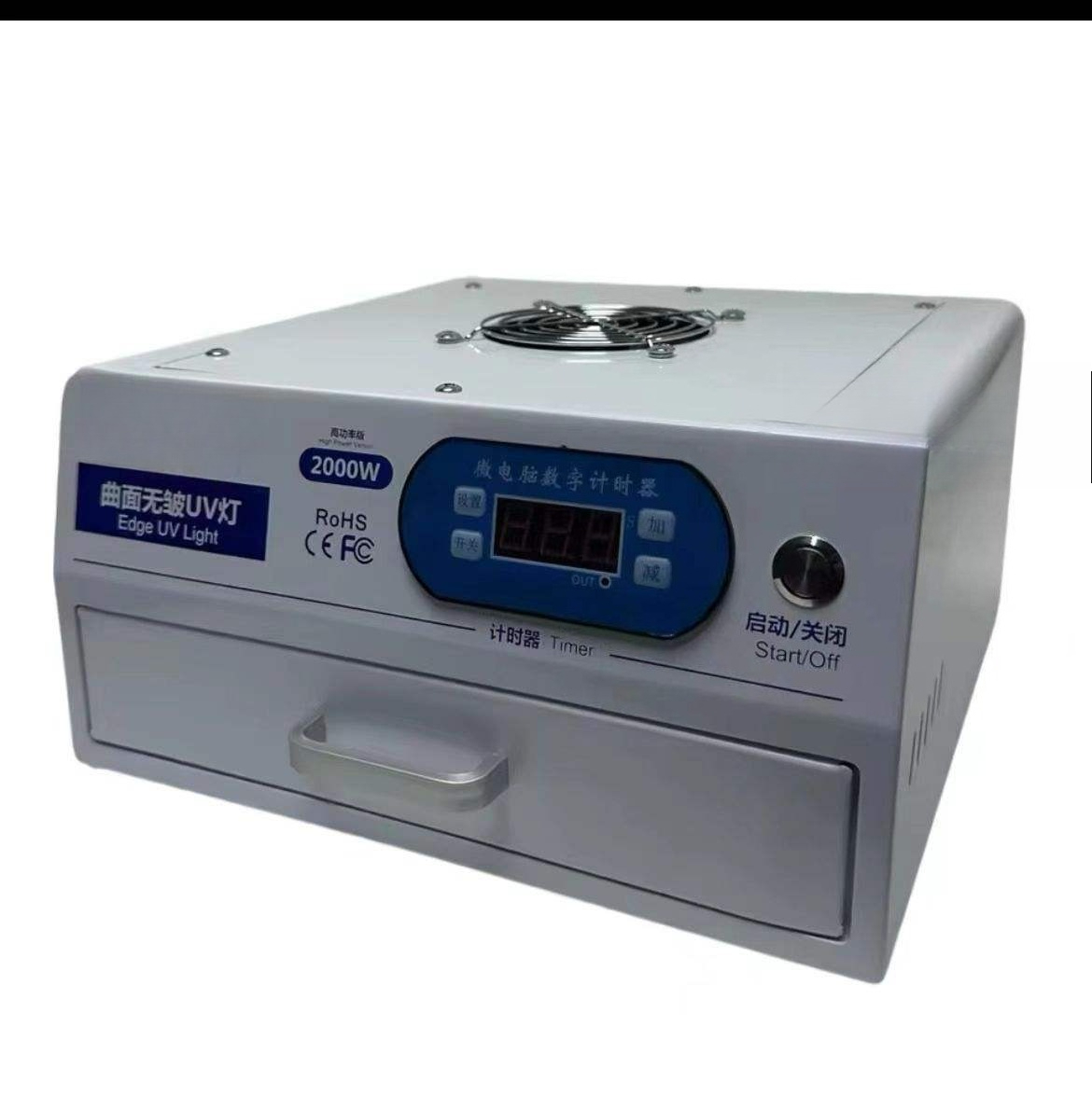 صندوق إضاءة LED للتجفيف بالأشع - مراجعة Exposure Unit Uv وسعره