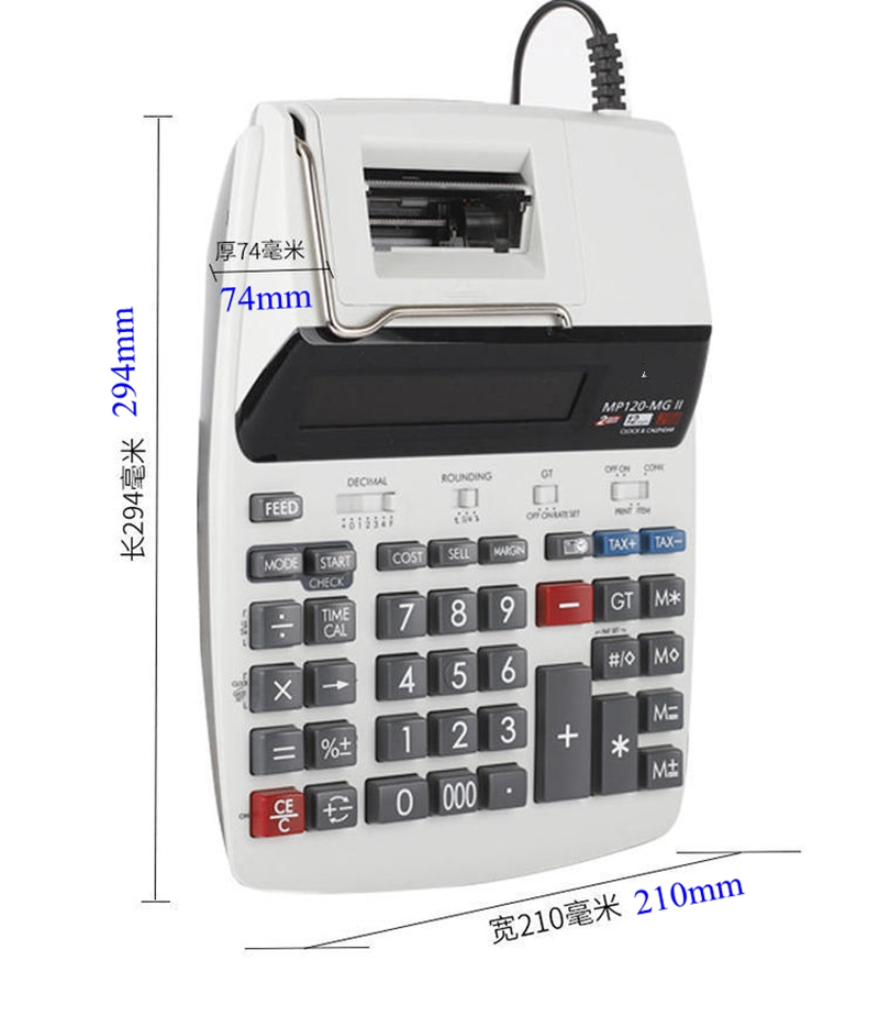 آلة حاسبة MP-120MG للطباعة الت - مراجعة Commercial Printing Supplies Usa وسعره
