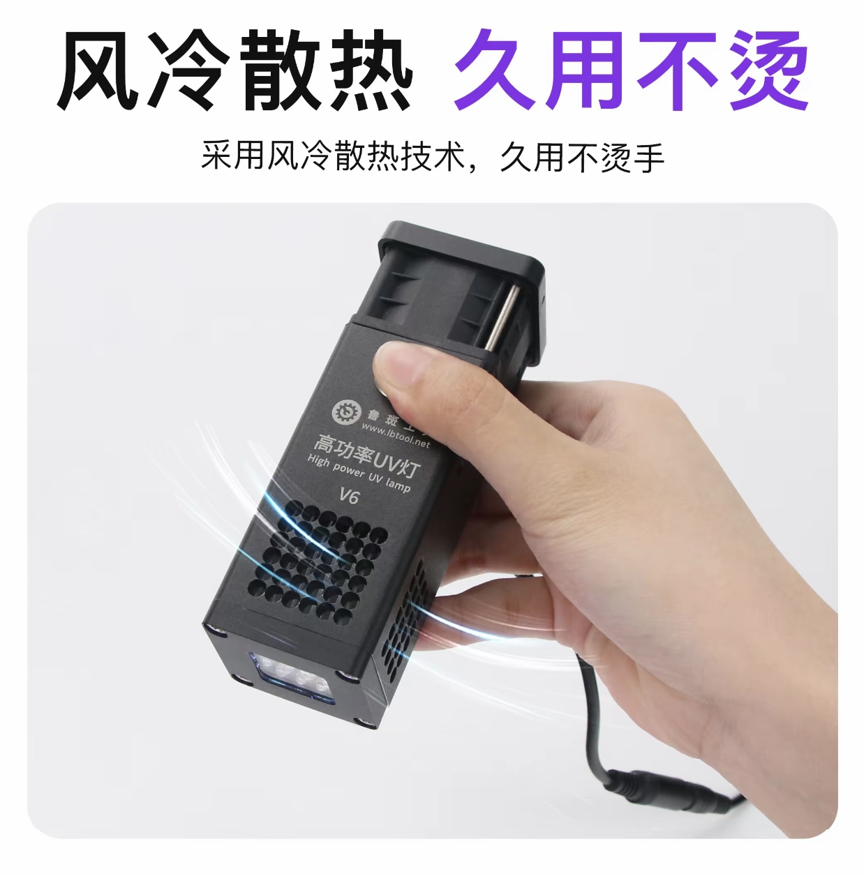 مصباح زيت أخضر عالي الطاقة بال - مراجعة Exposure Unit Uv وسعره