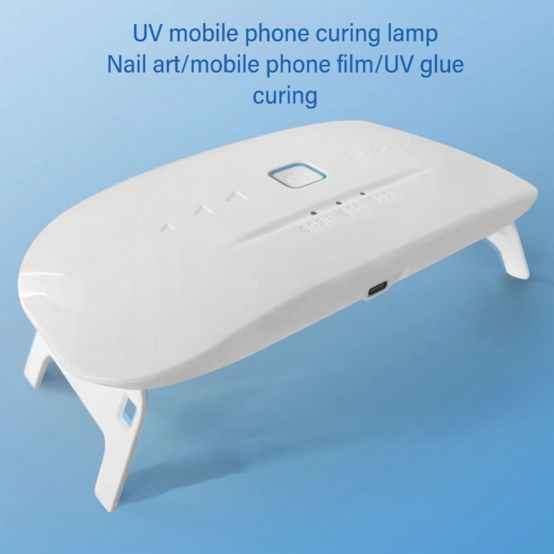 مصباح تجفيف بالأشعة فوق البنفس - مراجعة Exposure Unit Uv وسعره